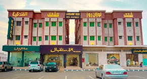 شقق لوزان روز